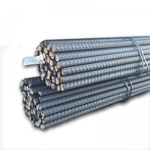 Size and material details of rebars