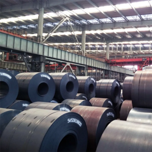 Specifications of steel coil