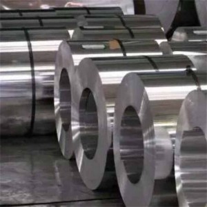 Material information of steel coil