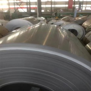 Material information of steel coil