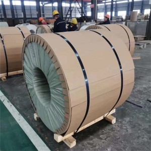 Material information of steel coil